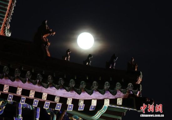 ����ҹ��ꖹʌm�p��